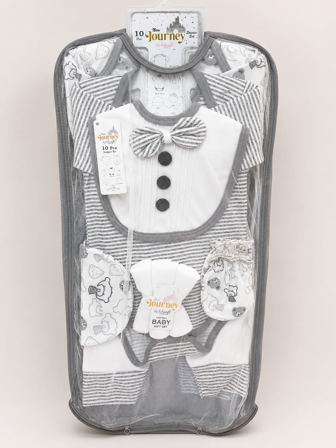 Baby cloth set